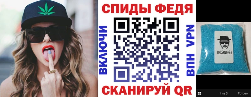 АМФ 97%  Магнитогорск 