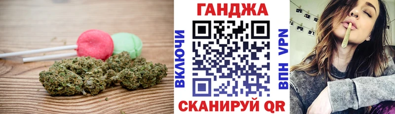 купить наркотик  Магнитогорск  Еда ТГК конопля 