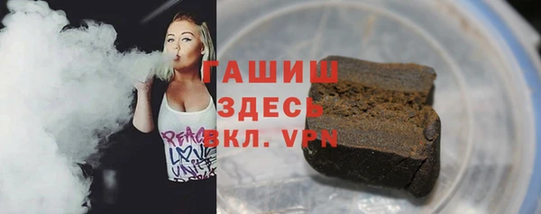 каннабис Магадан