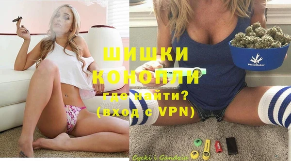 spice Абдулино