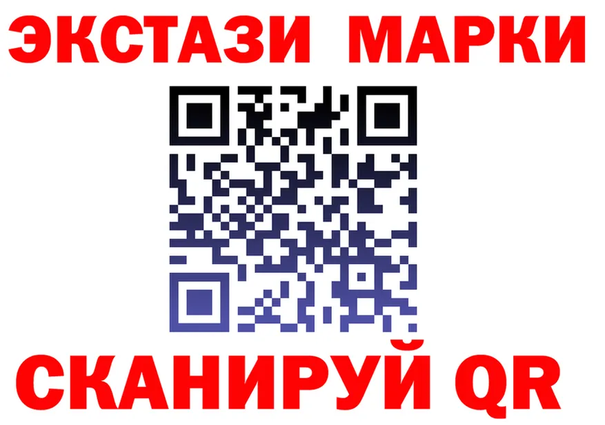 МЯУ-МЯУ мука зеркало площадка KRAKEN Магнитогорск