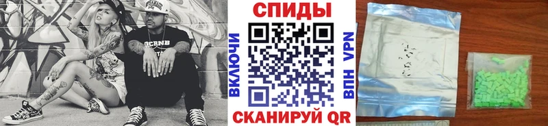 Первитин Декстрометамфетамин 99.9%  Магнитогорск 